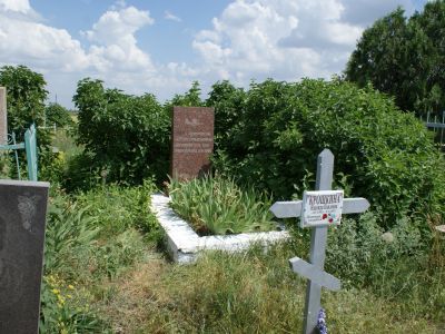 Братская могила советских воинов