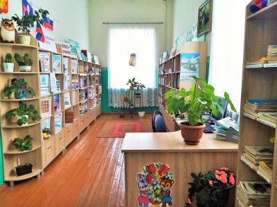 Индустриальная библиотека