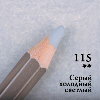 Карандаш цветной Малевичъ "GrafArt PRO" серый холодный светлый 115