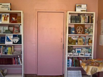 Библиотека-филиал № 31 с. Фруктовое