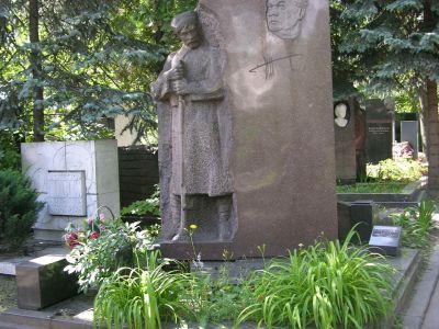 Надгробие Н.Ф.Погодина