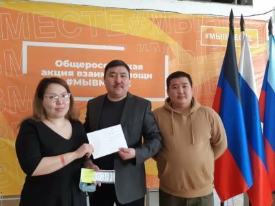 Саха театр поддержал акцию гуманитарной помощи для жителей Луганской и Донецкой народных республик