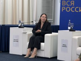 «ВСЯ РОССИЯ-2026». Пленарная дискуссия, посвящённая развитию туризма в Краснодарском крае