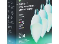 Комплект умных ламп Sber SBDV-00135