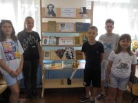 Агломазовская сельская библиотека