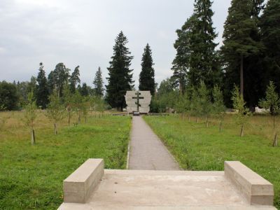 Памятник-мемориал «Строганов мост»