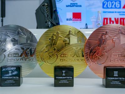 В Якутске состоится спартакиада по адаптивным видам спорта «Дьулуур»