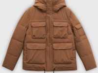 Куртка утепленная с капюшоном