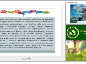 Критерии оценивания работ обучающихся по иностранному языку