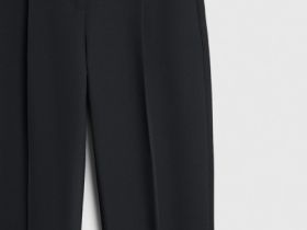 Брюки с ремнём, Черный