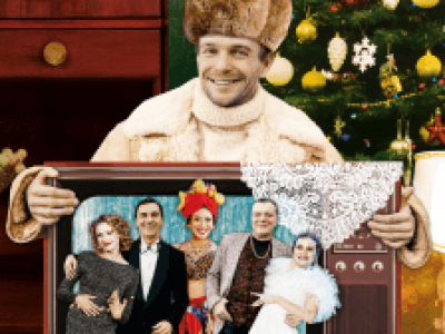 Новогодний кабачок