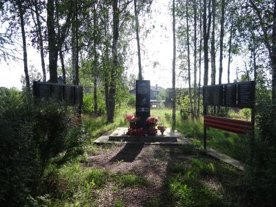 Братская могила воинов, погибших в годы Великой Отечественной войны 1941-1945 гг.