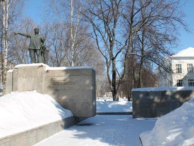 Памятник И.Д.Пастухову