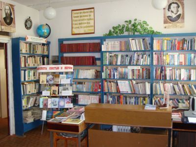 Богатищевская сельская библиотека-филиал