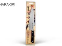 Нож кухонный Шеф Samura "HARAKIRI" (SHR-0085B) 208 мм, сталь AUS-8, рукоять ABS пластик, чёрный