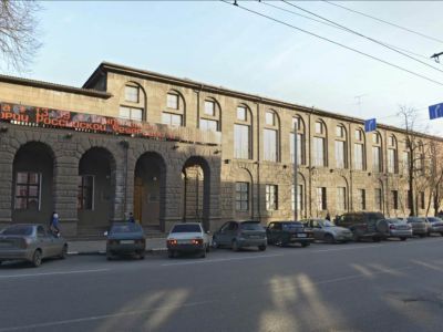 Здание Государственного банка