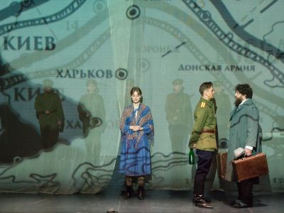 Чужие берега (Губернский театр)