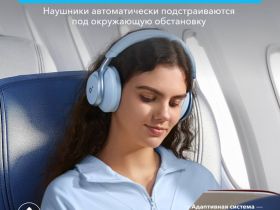 Беспроводные наушники Anker