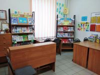 Библиотека п. Железнодорожный