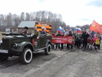 Леснополянский сельский дом культуры