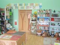 Второимангуловская сельская библиотека