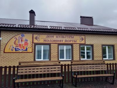 Тюгеевский сельский клуб