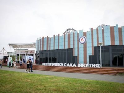 ВЭФ-2023: основные соглашения и события Якутии на полях форума за 13 сентября