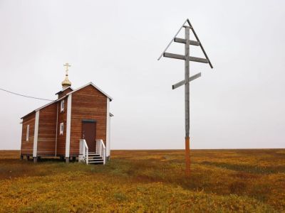 В Якутске пройдет всероссийская НПК о русских старожилах арктической территории республики