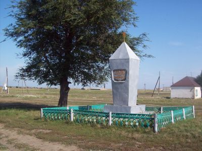 Обелиск воинам, погибшим в годы Великой Отечественной войны (1941-1945 гг.)