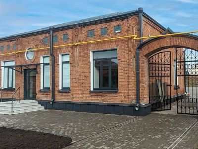 Музейно-культурный центр «Старый город»