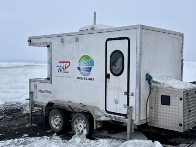 «Якутуголь» ввел в эксплуатацию георадар на разрезе «Нерюнгринский»