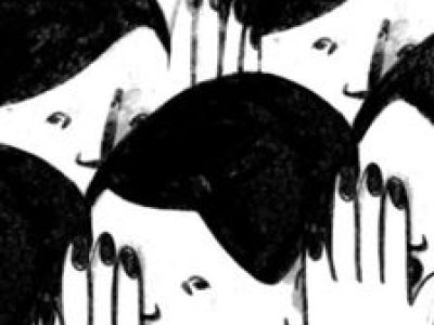 Школа злословия