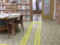 Пермская краевая специальная библиотека для слепых