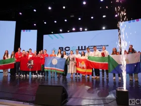 В Якутске чествовали победителей Всероссийской олимпиады школьников по физической культуре