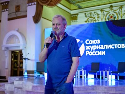 ИНФОРУМ в Луганске. Алексей Вишневецкий о федеральных стандартах журналистских материалов