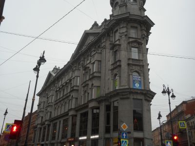 Дом купца Ш.З. Иоффе