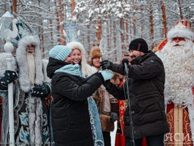 Символический кубок эстафеты «Новогодняя столица России» передан городу Рязани