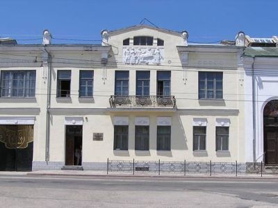 Дом Месаксуди
