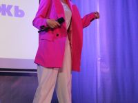 Молодежный центр «Молодежь Соликамска»