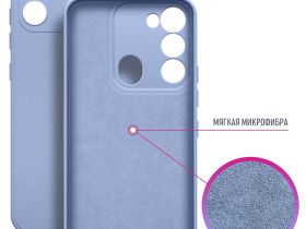 Чехол-накладка Borasco