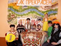 Нижнеякимецкий сельский дом культуры