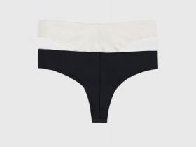 Бесшовные трусы-бразилиана, 2 шт., Белый