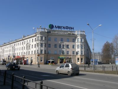 Дом жилой со встроенными общественно-торговыми помещениями, 1956 г.