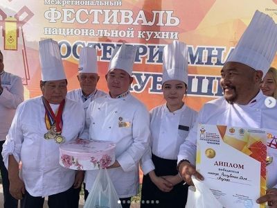 ФОТОФАКТ. Якутские кулинары завоевали «золото» на фестивале национальной кухни в Чувашии