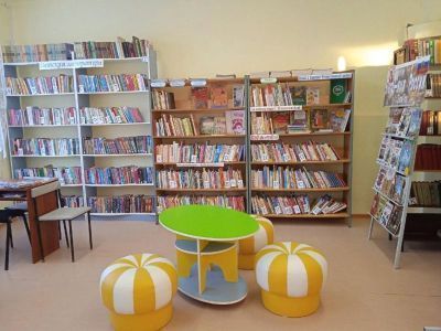 Зарубинская библиотека имени Ф. Ф. Павленкова