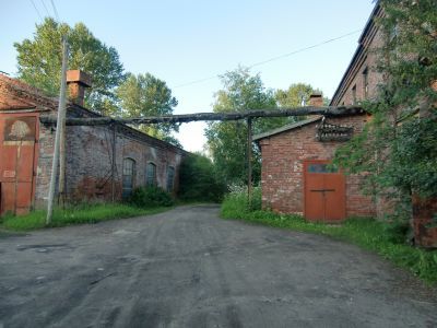 Локомотивное депо. Корпус 1