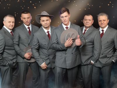 Билеты на Лесоповал (Городской театр) / Концерт | Афиша | ИнфоТаймс