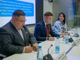 В Якутске состоялась презентация молодежного центра «Патриот»