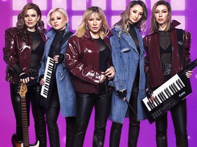 Комбинация