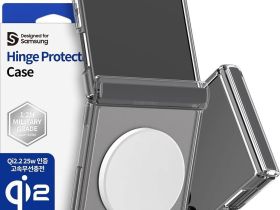 Чехол Araree Duple 360 M для Galaxy Z Flip8 прозрачный+черный